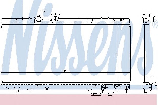 Radiator, racire motor