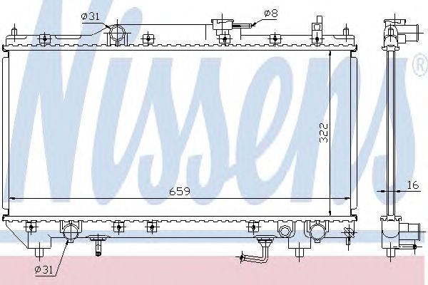 Radiator, racire motor