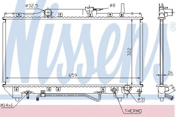 Radiator, racire motor