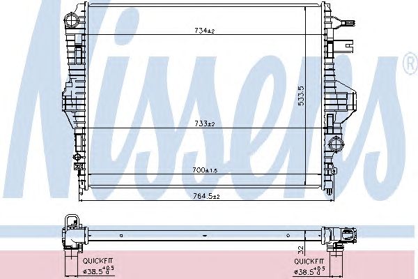 Radiator, racire motor