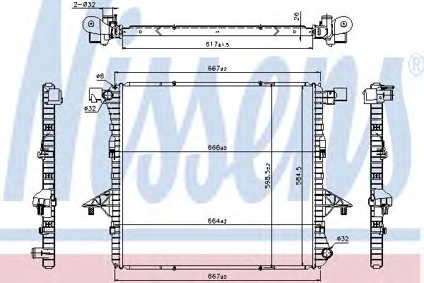 Radiator, racire motor