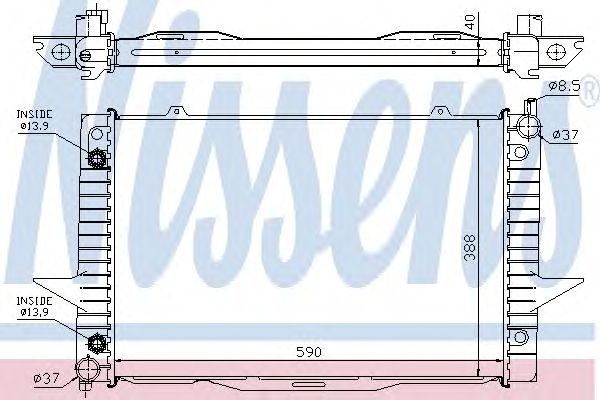 Radiator, racire motor