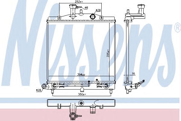 Radiator, racire motor