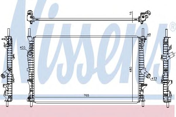 Radiator, racire motor