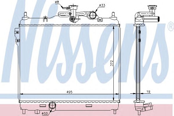 Radiator, racire motor