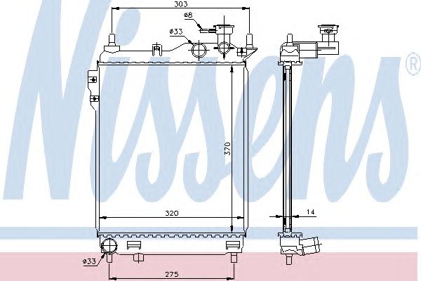 Radiator, racire motor