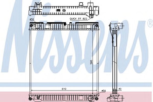 Radiator, racire motor