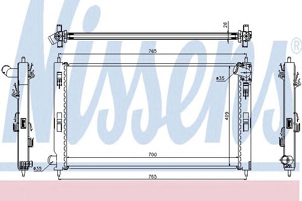 Radiator, racire motor