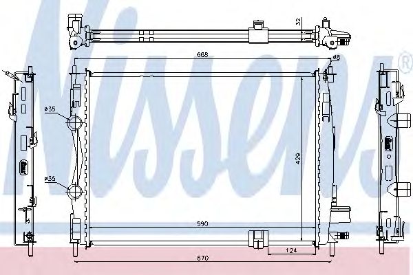 Radiator, racire motor