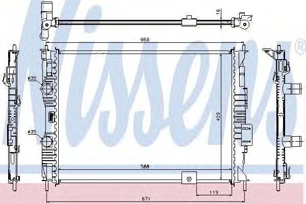 Radiator, racire motor