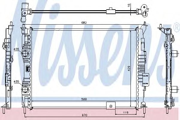 Radiator, racire motor