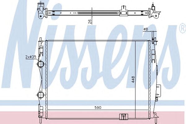 Radiator, racire motor