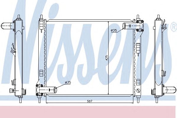 Radiator, racire motor