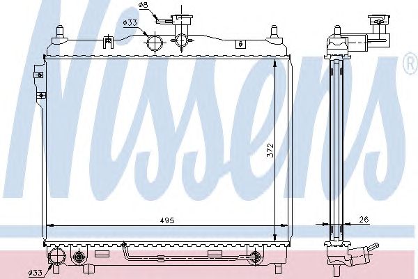 Radiator, racire motor