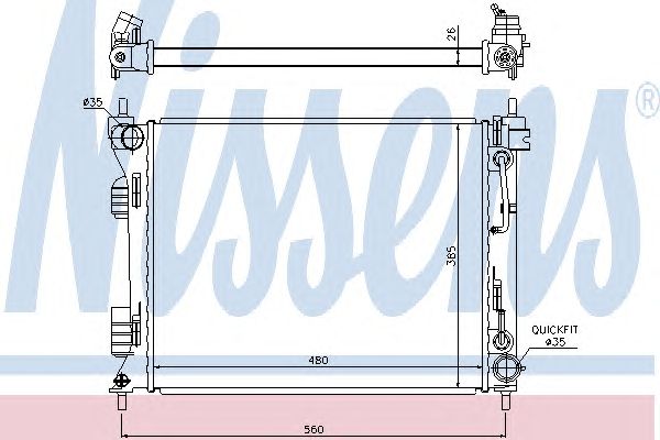 Radiator, racire motor