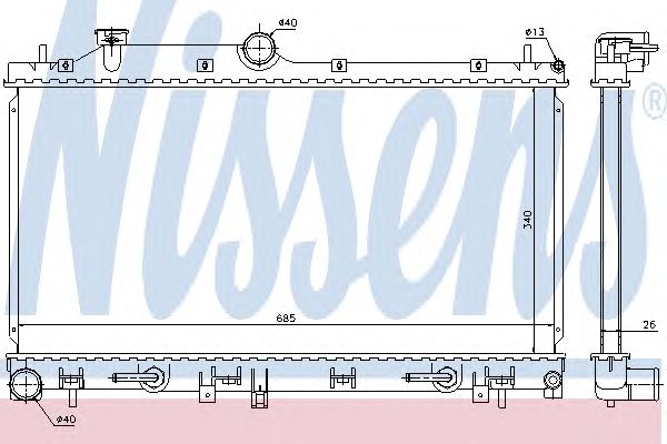 Radiator, racire motor