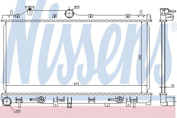 Radiator, racire motor