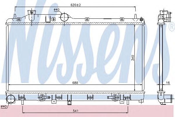 Radiator, racire motor