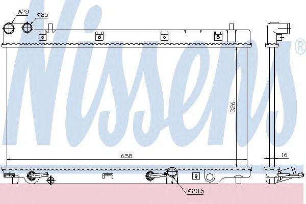 Radiator, racire motor