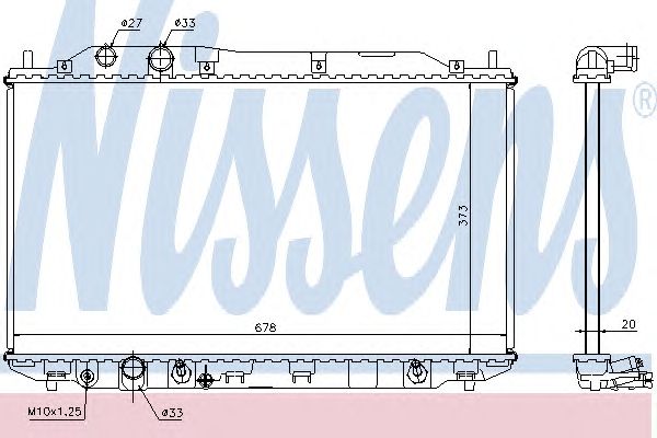 Radiator, racire motor