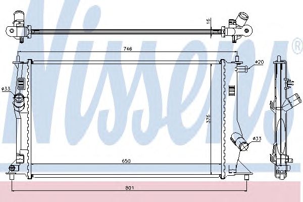 Radiator, racire motor