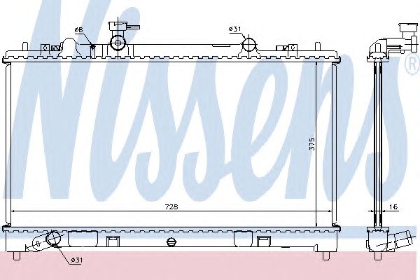 Radiator, racire motor