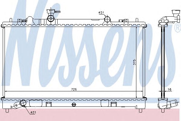 Radiator, racire motor