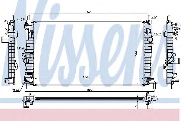 Radiator, racire motor