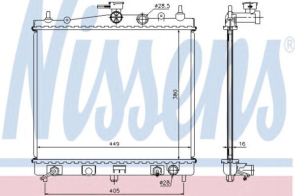 Radiator, racire motor