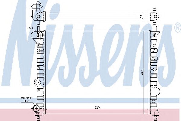 Radiator, racire motor