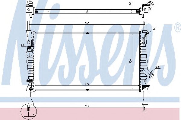 Radiator, racire motor