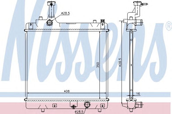 Radiator, racire motor