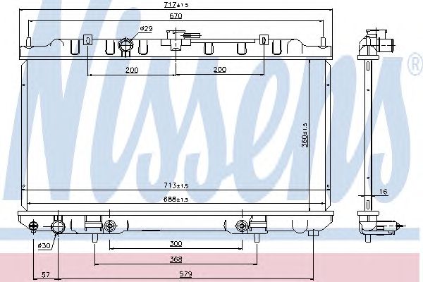 Radiator, racire motor