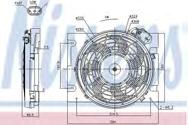 Ventilator, radiator