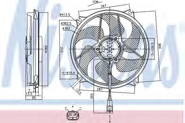 Ventilator, radiator