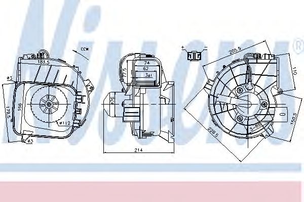 Ventilator, habitaclu