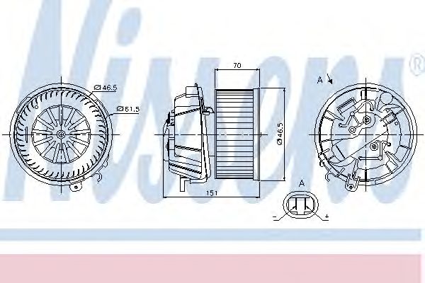 Ventilator, habitaclu