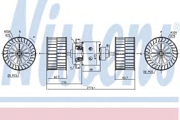 Ventilator, habitaclu