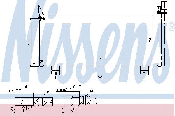 Condensator, climatizare