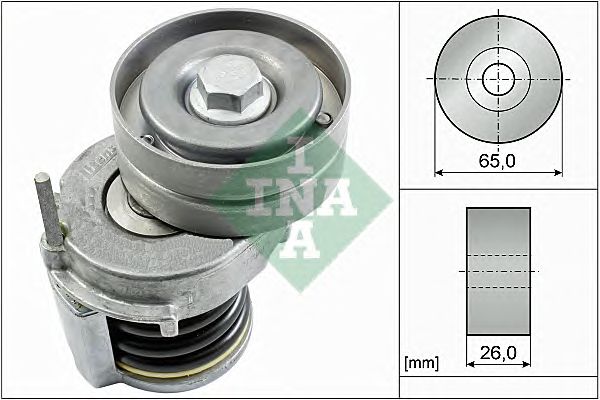 intinzator,curea transmisie VW 1,4TSI