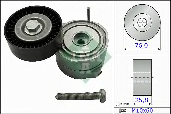 Intinzator curea, curea distributie VW A4/6/8 2,4-3,2 04-