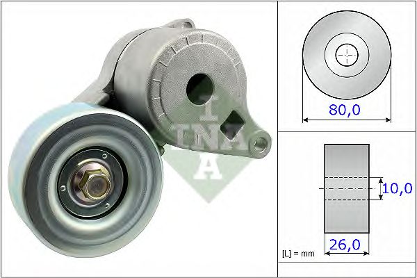 intinzator,curea transmisie MITSUBISHI