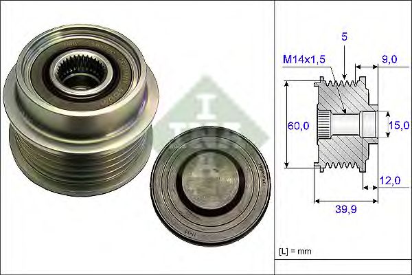 Sistem roata libera, generator