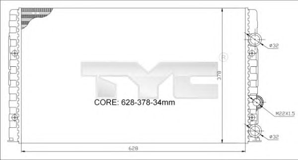 Radiator, racire motor