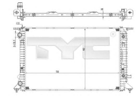 Radiator, racire motor