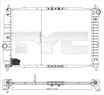 Radiator, racire motor