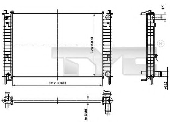 Radiator, racire motor