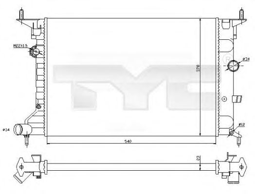 Radiator, racire motor