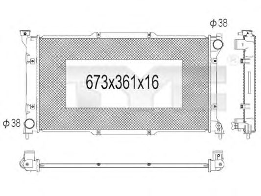 Radiator, racire motor