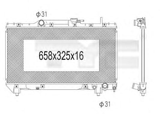 Radiator, racire motor